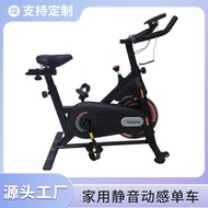 Dynamic Bicycle Fitness Fat-Reducing Exercise Bicycle Home Dynamic Bicycle Indoor Exercise B