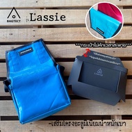 (พร้อมส่ง) ดันทรง FREITAG รุ่น Lassie (F11)❌เฉพาะดันทรงไม่รวมกระเป๋า❌