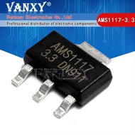 20pcs AMS1117  AMS1117-3.3V AMS1117-ADJ AMS1117-1.8 AMS1117-1.2 AMS1117-5.0 AMS1117-2.5 -3.3 -5.0 -1