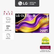 [New] [Pre-Order] LG OLED evo AI OLED65G5 65" 4K Smart TV (2025) | α11 AI Processor Gen2 | Dolby Vis