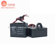 3PCS Fan Starting Capacitor 450V AC 4uF 4.5uF 5uF 6uF 7uF 8uF High-Quality Fan Capacitor