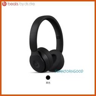 強強滾生活🟢Beats Solo Pro Wireless 耳罩式降噪耳機 黑 耳罩式耳機 公司貨