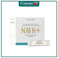 HERBS OF GOLD NMN+ 30S (CARING PHARMACY)