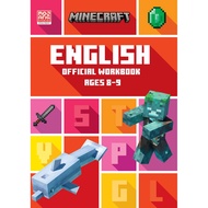Minecraft English Ages 8-9: Official Workbook/Collins KS2 Education [Sanmin Online Bookstore]