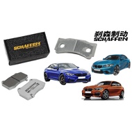 [REAR] [BMW M135i M140i / M235i M240i M2 M2C M2 F87 / M3 M3C M3CS F80 / M4 M4C M4 GTS F82 ] SF6524