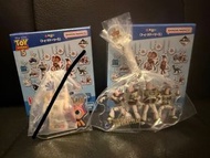 Toy Story 一番賞🌟H賞