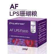 AQUAFOREST ภาษาโปลิชคําสีม่วง Forest Coral Food SPS ผงนุ่มสําหรับปลาที่สมุนไพรทั้งหมดเช่นปลานิลและ K