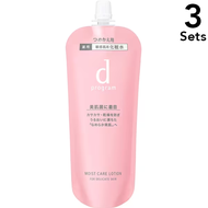 [Set of 3] Deep Program D Program Moist Care Lotion MB (Refill) [Loison] 120ml