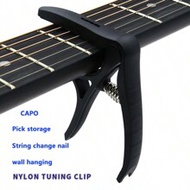 Guitar Capo,Compact & Portable,ABS Material With Good Toughness And Wear-Resistance Guitar,Guitar Ch