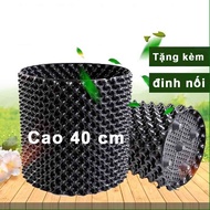 5 METERS V6 nursery pot 40CM HIGH, 6mm thick, cut according to customer's length, free screws-77901