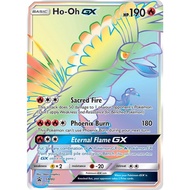 [SingleCard]Pokemon TCG Single English Cards : [PROMO][SM80] Ho-oh Gx Single Card