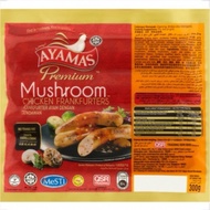 AYAMAS CHICKEN FRANKS MUSHROOM 235GM (PKT)