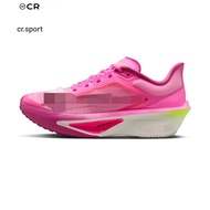 Women's Zoom Fly 6 Road Racing Shoes