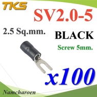 ..SV2.5-5 Fishtail With Insulation Wire Connector 2.5 Sq.mm Screw Hole 5mm. (100 Pieces) NC