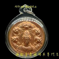 龍婆龍耐 2550年 黑龍王 澤度金