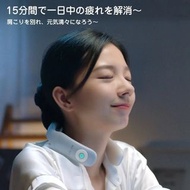 🇯🇵日本ANLAN 無線熱敷EMS 頸帶