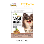 JerHigh Meat as meals อาหารสุนัข รสไก่ย่างและตับย่าง 500 g