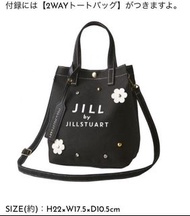 日本雜誌附錄 Jill Stuart 2 way 兩用 便當袋 斜孭袋 手提袋