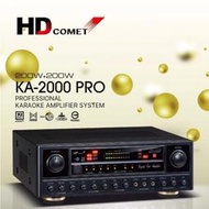【澄名影音展場】HD COMET卡本特 KA-2000 PRO 數位迴音卡拉OK綜合擴大機 250W~卡拉OK擴大機推薦