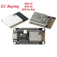 BW15 BW16 BW16-Kit Development Board RTL8720DN Ble Module Dual Band WiFi + BLE Low Energy 4.2 5.0  C