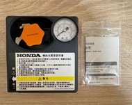 HONDA本田原廠［純正品」輪胎打氣機