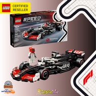 LEGO Speed Champions MoneyGram Haas F1 Team VF-24 Race Car 77250