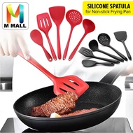 Food Grade Silicone Spatula Non-stick Frying Pan Utensil Set Kitchen Tools Ladle/17CM 20CM 23CM GOLD