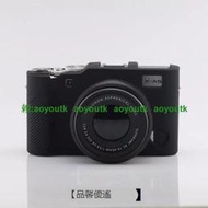 富士 FUJIFILM X-A5 相機包 矽膠套 相機保護套 XA5 相機矽膠套 相機防震套 矽膠保護套【優選精品】