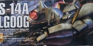 Mg gelgoog 散件