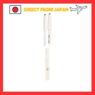 MAJOLICA MAJORCA Blow Customization (Sword Cut) n BR782 Honey Gold 0.29g ,BR660 Chocolate brown,Penc