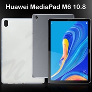 ส่งฟรี เคส หัวเว่ย มีเดียแท็ป เอ็ม6 10.8 รุ่นหลังนิ่ม TPU Soft Case For Huawei MediaPad M6 10.8 (10.8")