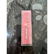 SEA MAKEUP LIPSTICK - MARGARITA