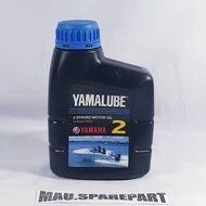 Yamalube 500ML / 0.5L & 4 liter 2T OUTBOARD MOTOR OIL 5.0