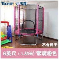 B  6Foot Trampoline 1.83Rice Jump Bed Outdoor trampoline Trampoline Trampoline with Safety Net