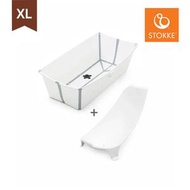 Stokke - Flexi Bath® 摺疊式浴盆連初生嬰兒浴架 XL套裝
