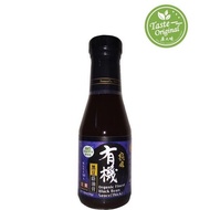 SauceCo Organic Finest Black Soy Bean Sauce Light 155ml