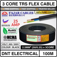 TRS (100% Pure Copper) 2.5MM FAJAR 3 Core Flexible Cable Core | Fajar Cable Wire Wayar | PVC S.Rubbe