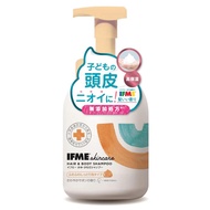 IFME Skincare Baby Shampoo, Kids' Full Body Foaming Body Wash, Moisturizing Baby Soap, Additive-Free