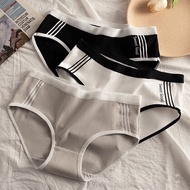 Women's Underwear Lining Soft cotton Fabric Comfortable To Wear Model B26 September27_th