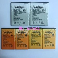 【Hugiga原廠電池專賣店】 鴻㫷老人機原廠電池E23 L66/T33  E28  品質讚 原廠