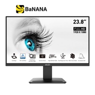 จอมอนิเตอร์ MSI MONITOR PRO MP2412 (VA 100Hz) by Banana IT