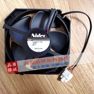 Nidec Z15I12MS3A5-52Z99 15cm 12V 0.05A 0.08A Refrigerator Built-in Cooling Fan