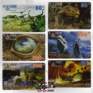(Collectibles) Old Phone Card Set dinosaur