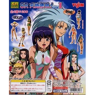 Yujin SR Tenchi Muyo Noike Kamiki Jurai Figure 10cm