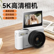 Kamera digital 5K 75 juta CCD definisi tinggi dengan WIFI, autofokus, penapis kecantikan, kamera vlo
