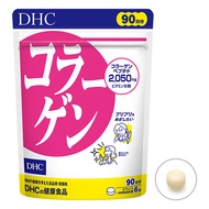 DHC Collagen Skin Care Vitamins Imported From Japan 1