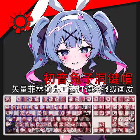 1 Set Rabbit Hole Pbt Keycaps For Logitech G610 G512 Gpro X Razer BlackWidow Huntsman Corsair K70 K1