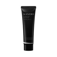 KANEBO Kanebo Global Skin Protector a SPF50+/PA++++ Sunscreen 60g (x 1) [Langsung dari Jepang]