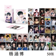[AVAILABLE/NEW] Duong Ham Bac / TF Family | Laser card box of 50 cards / TF Family F3 F4 with Yang H