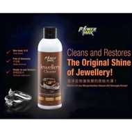 Cosway Powermax Jewellery Cleaner